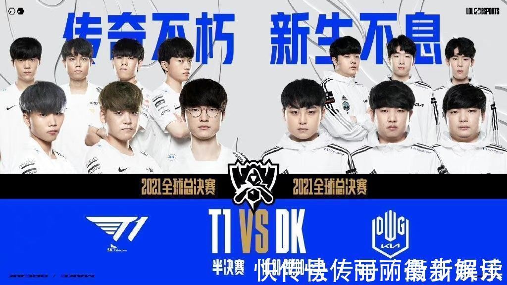 而对于皇马 而对于皇马