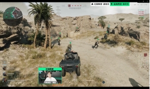 去下一家旅 去下一家旅