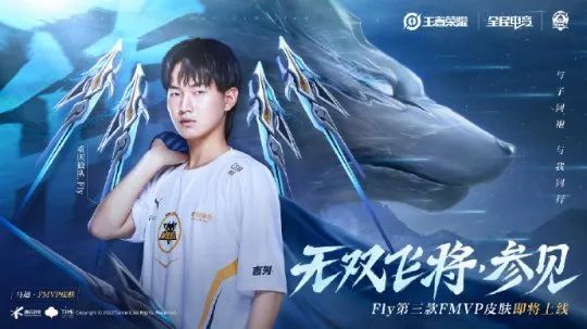 本赛季他已 本赛季他已