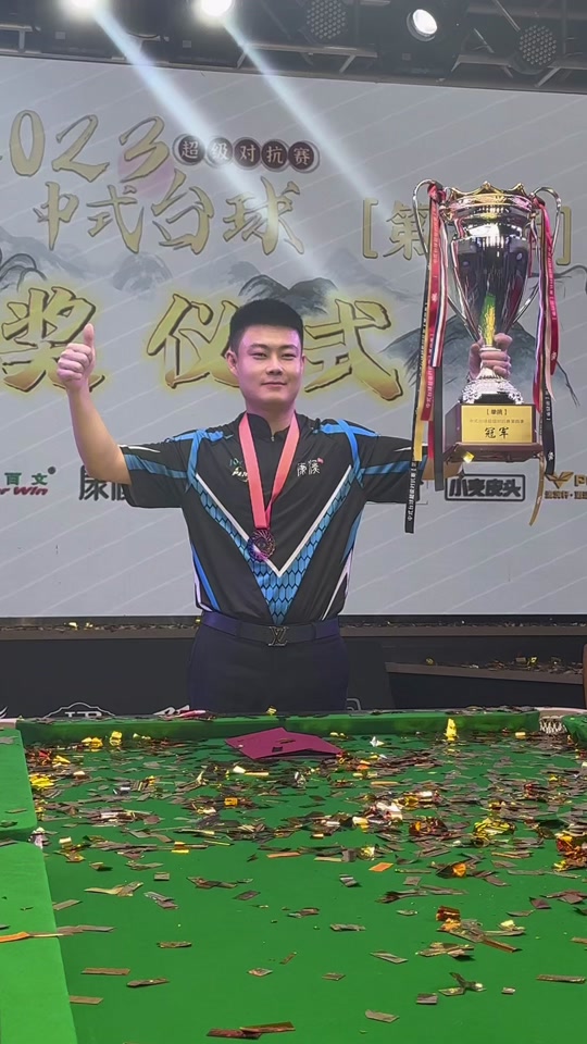 生活中的温 生活中的温