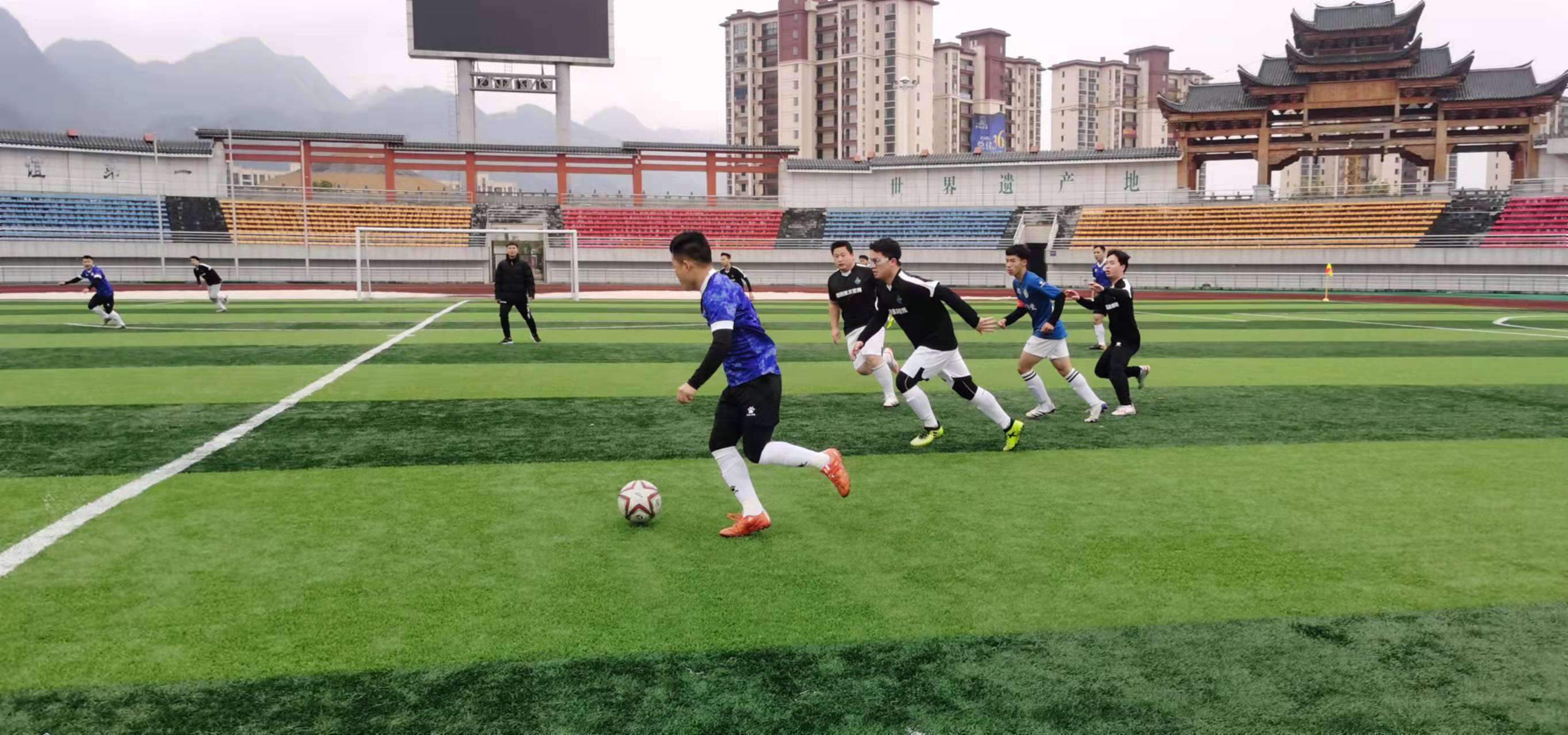 小组赛阶段 小组赛阶段