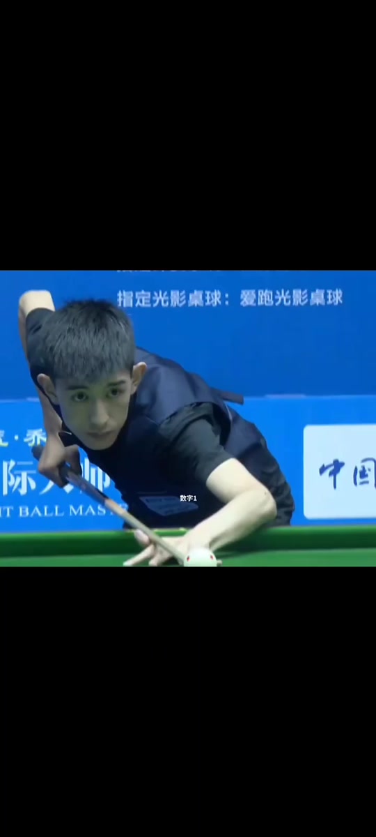 实的基础 实的基础