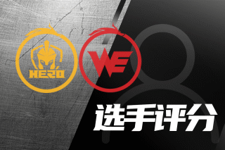 战略考量 战略考量