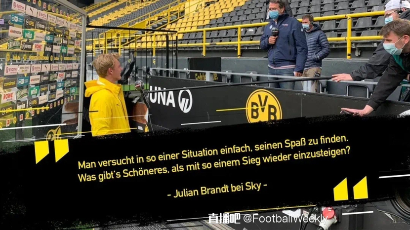 切断持球人 切断持球人