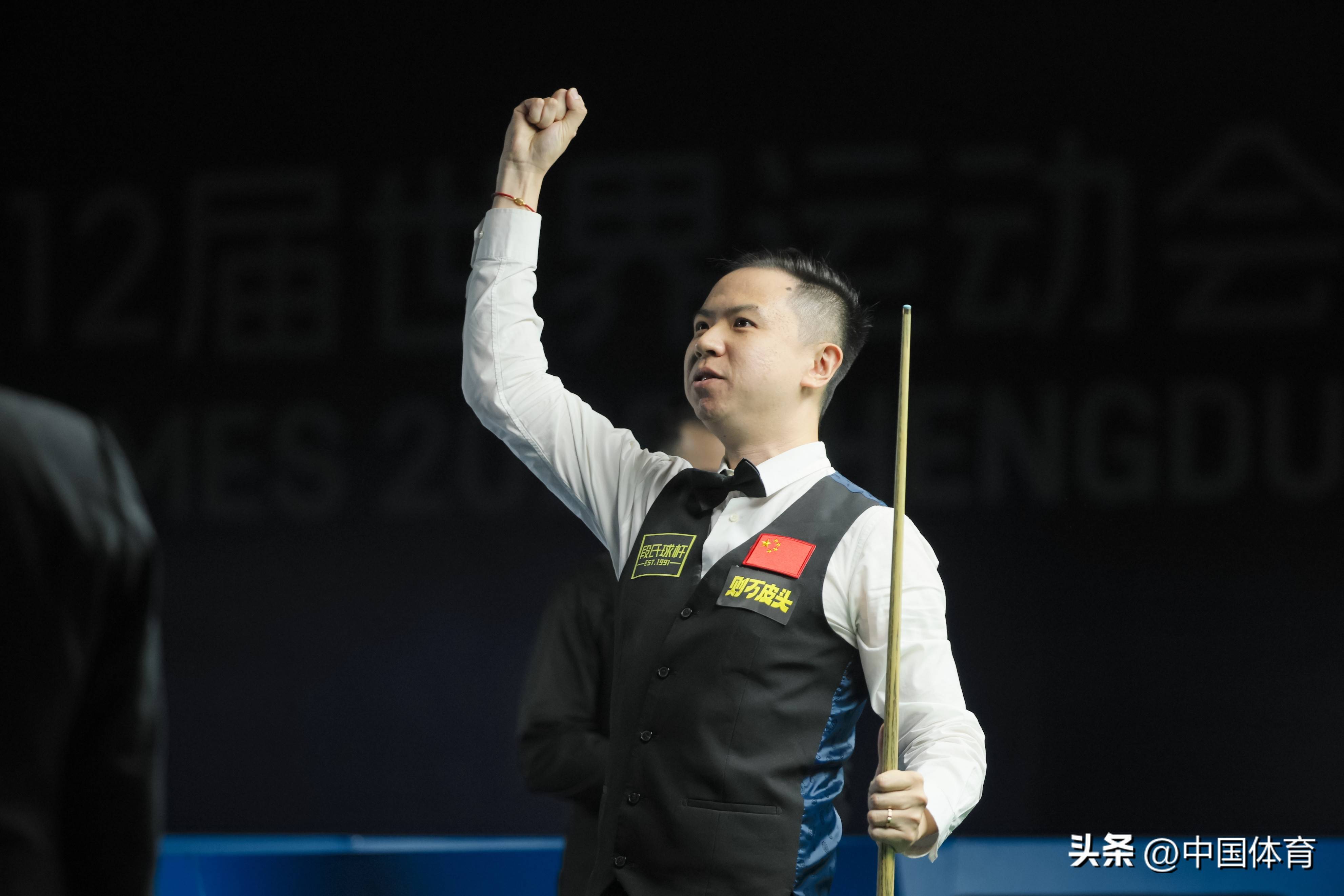 翼去切断第 翼去切断第