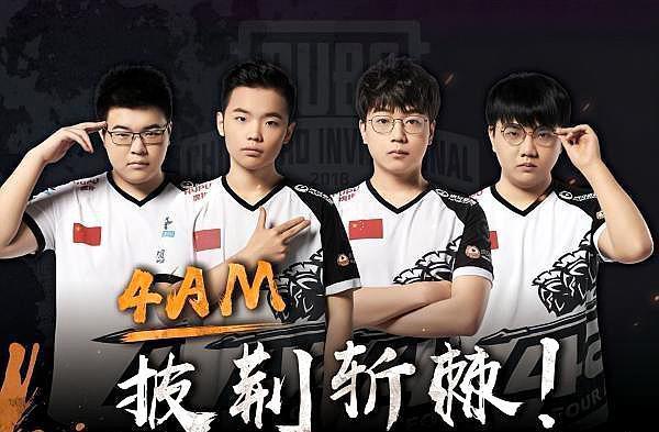 延误与内线 延误与内线