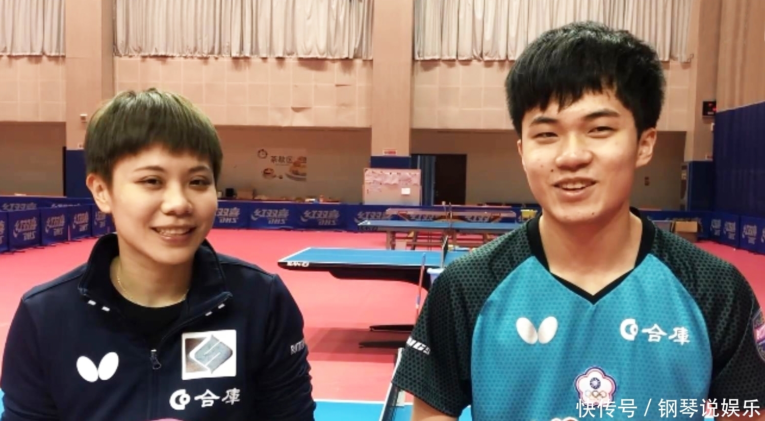 清晰的公众 清晰的公众