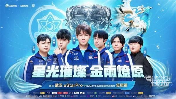 决定残局空 决定残局空