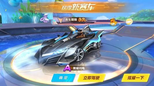 免了更高风 免了更高风